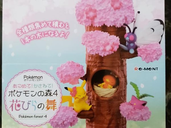 Pokemon - Forest 4 Collection - Sealed Random Blind Box - x1 - Re-Ment