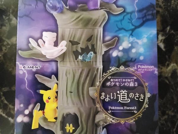 Pokemon - Forest 3 Collection - Sealed Box of 8 - Re-Ment