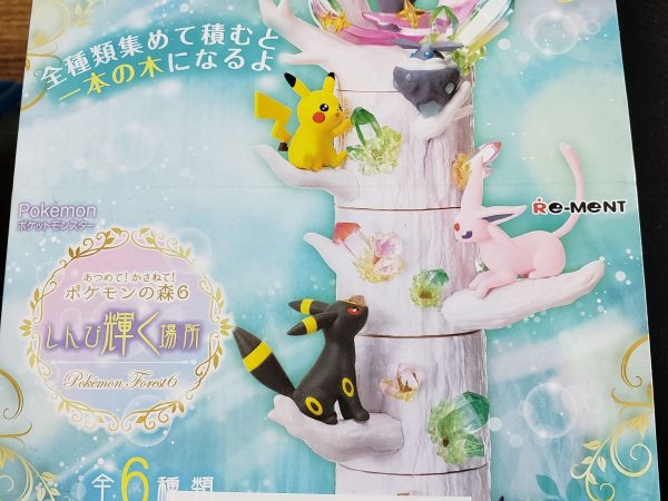 Pokemon - Forest 6 Collection - Sealed Box of 6 - Full Set - Re-Ment