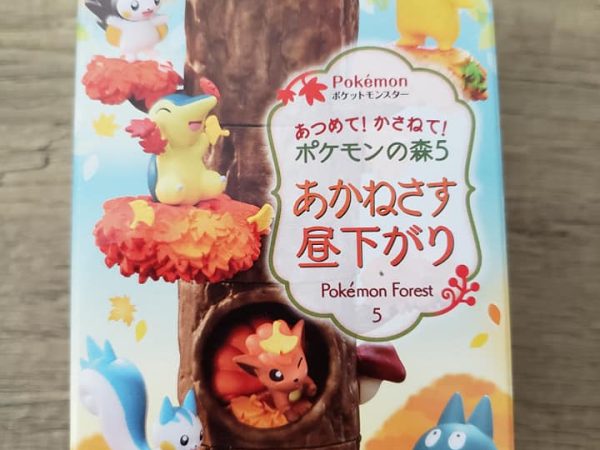 Pokemon - Forest 5 Collection - Sealed Random Blind Box - x1 - Re-Ment
