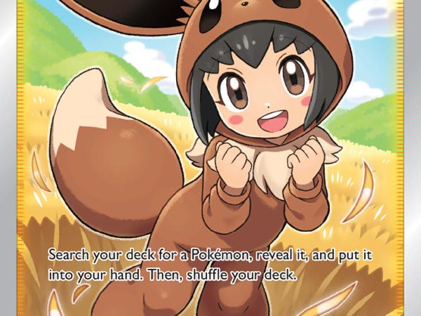 Poke Kid (070/072) [Sword & Shield: Shining Fates]