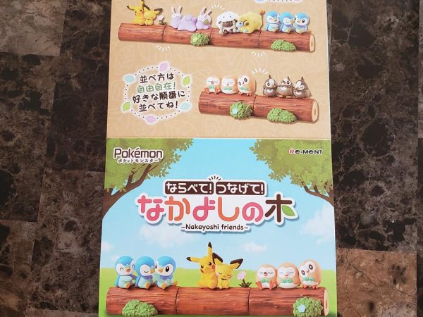 Pokemon - Nakayoshi Friends Collection - Sealed Box of 6 - Re-Ment