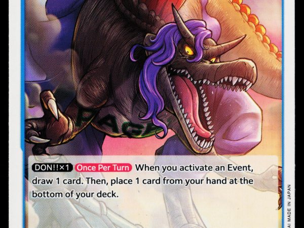 Page One - OP04-053 - NM - Uncommon - English OP04 - One Piece TCG