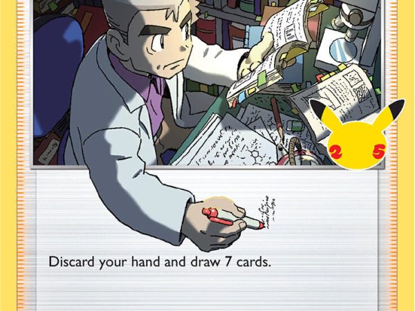 Professor's Research (023/025) [Celebrations: 25th Anniversary]
