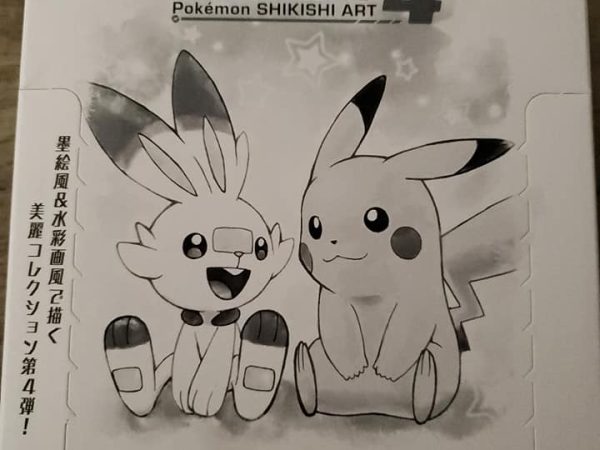 Pokemon Shikishi Art 4 - Sealed Blind Box - 10 Packs