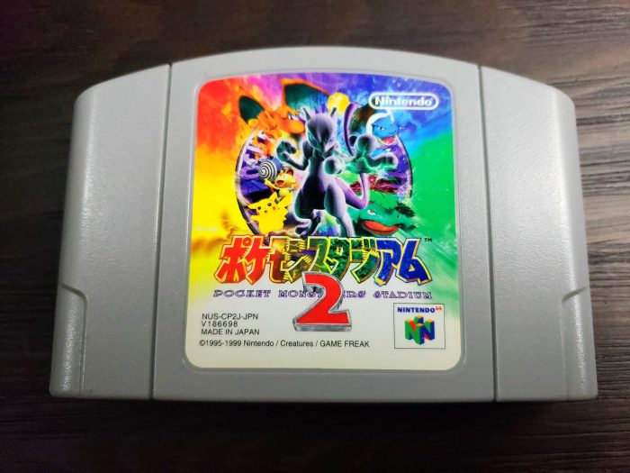 Pokemon Stadium 2 - Loose Cart - Japanese - Nintendo 64 - Lightly Used
