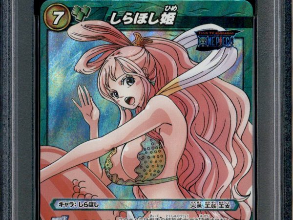 Princess Shirahoshi - 20 - PSA 9 - Super Rare - Miracle Battle Carddass - One Piece - 21353