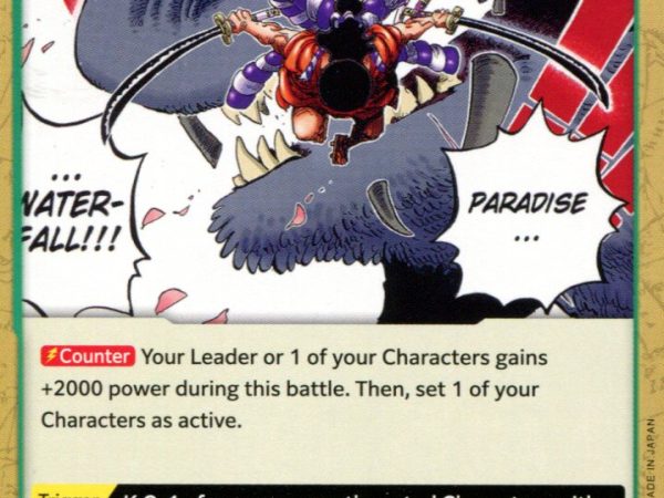 Paradise Waterfall - OP01-057 - Uncommon - English - One Piece TCG OP-01