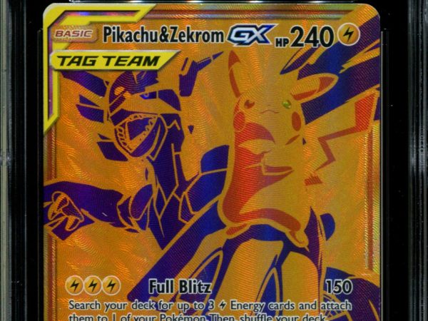 Pikachu & Zekrom GX - SM248 - CGC 9.5 - Black Star Promos - Gold Rare - Pokemon - 92099