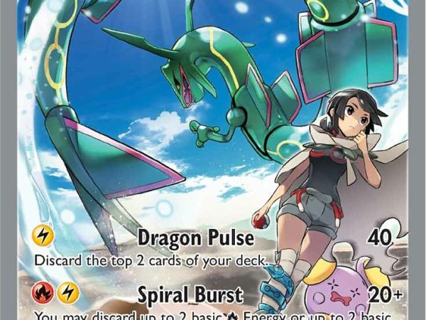 Rayquaza V (194/203) [Sword & Shield: Evolving Skies]