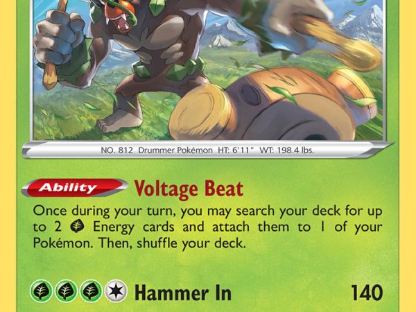 Rillaboom (013/072) [Sword & Shield: Shining Fates]
