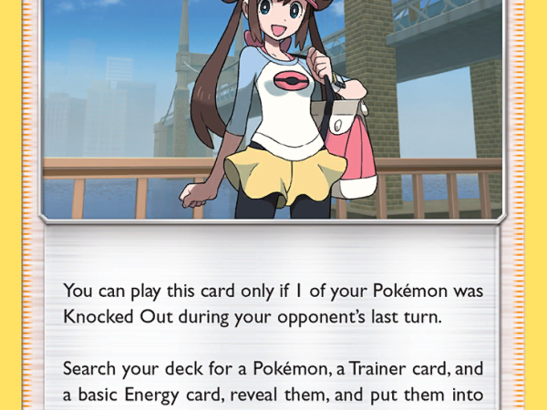 Rosa (204/236) [Sun & Moon: Cosmic Eclipse]