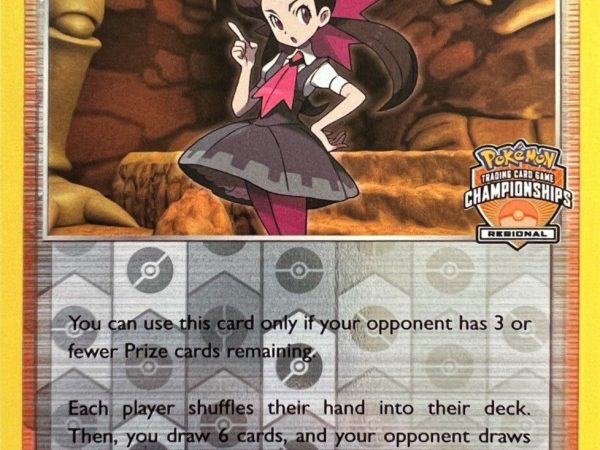 Roxanne (150/189) (Regional Championships) [Sword & Shield: Astral Radiance]