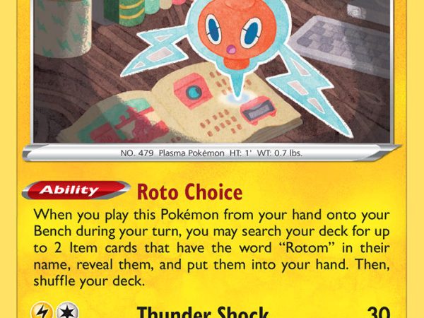 Rotom (034/072) [Sword & Shield: Shining Fates]