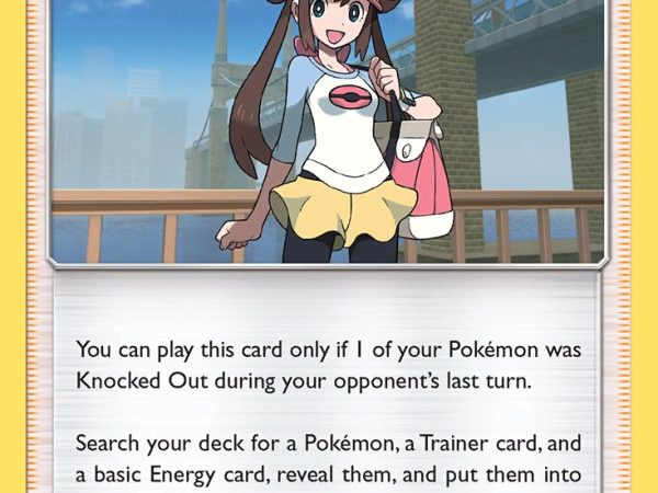 Rosa (204/236) (Theme Deck Exclusive) [Sun & Moon: Cosmic Eclipse]