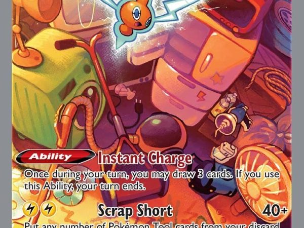 Rotom V (177/196) [Sword & Shield: Lost Origin]