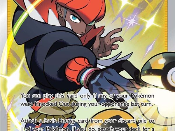 Raihan (TG27/TG30) [Sword & Shield: Silver Tempest]