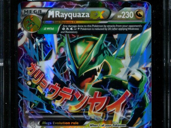 M Rayquaza EX - 61/108 - CGC 7.5 - Roaring Skies - Ultra Rare - Pokemon - 35061