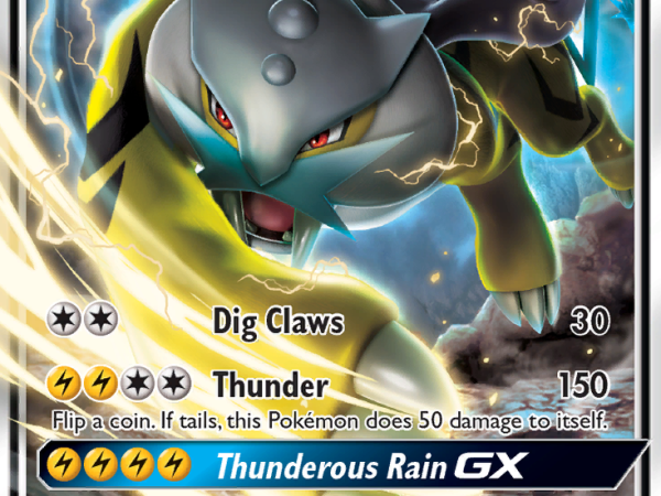 Raikou-GX [SM Black Star Promos]