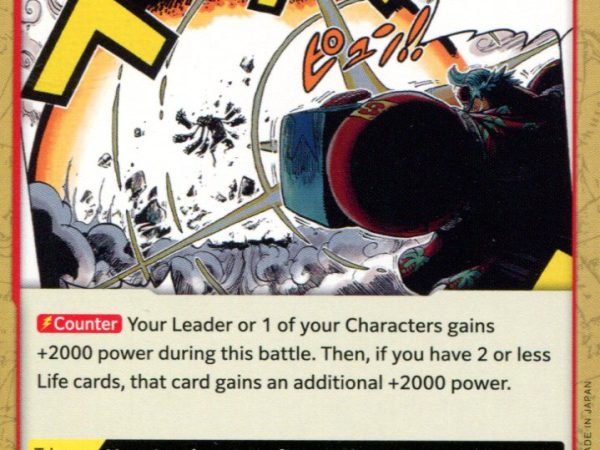 Radical Beam!! - OP01-029 - Uncommon - English - One Piece TCG OP-01