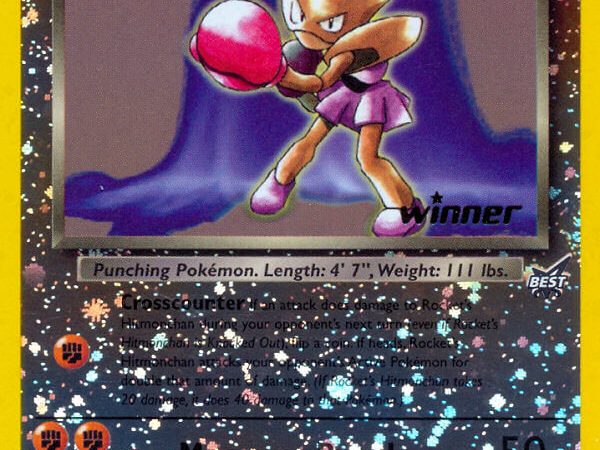 Rocket's Hitmonchan (9) (Winner) [Best of Promos]