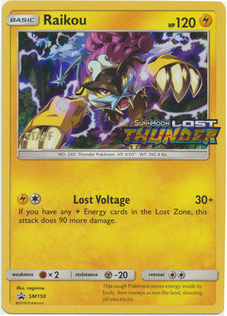 Raikou (Staff Prerelease Promo) [SM Black Star Promos]
