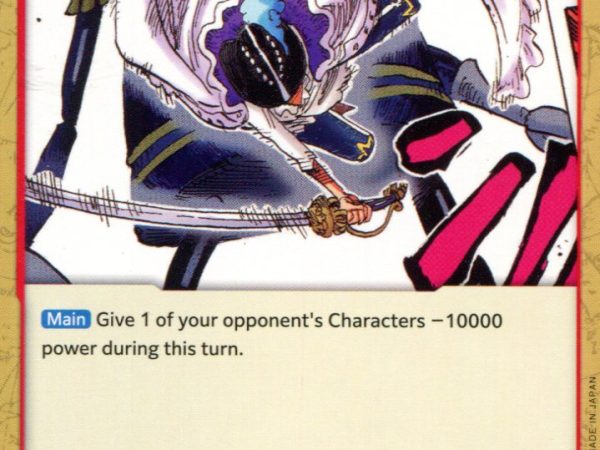 Round Table - OP01-027 - Common - English - One Piece TCG OP-01