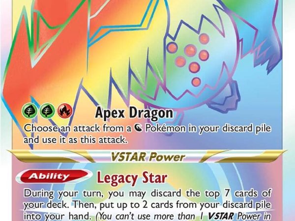 Regidrago VSTAR (201/195) [Sword & Shield: Silver Tempest]