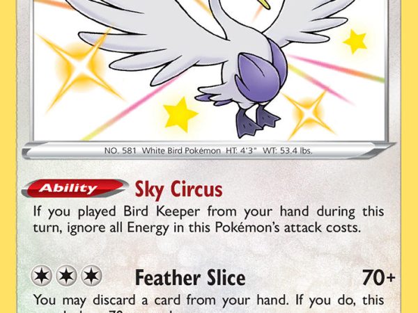 Swanna (SV096/SV122) [Sword & Shield: Shining Fates]
