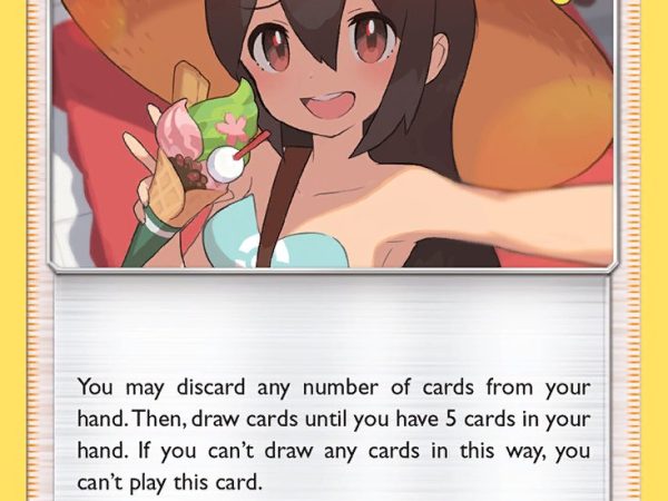 Sightseer (189a/214) [Alternate Art Promos]