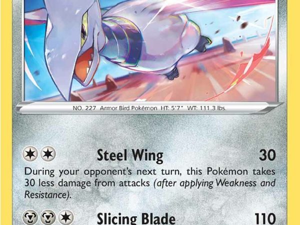 Skarmory (182/264) [Sword & Shield: Fusion Strike]