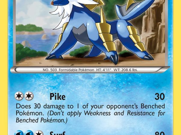 Samurott (31/114) (Theme Deck Exclusive) [Black & White: Base Set]