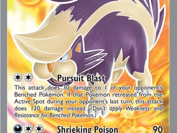 Skuntank V (180/195) [Sword & Shield: Silver Tempest]