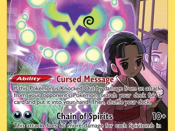 Spiritomb (TG09/TG30) [Sword & Shield: Lost Origin]