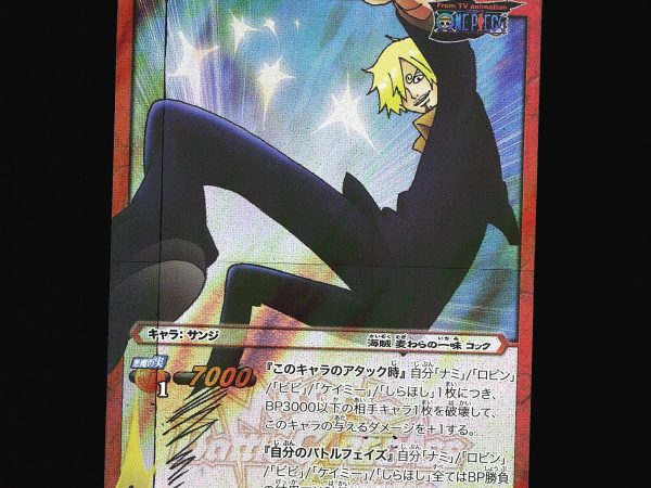 Sanji - 09/85 - NM - Super Rare - Miracle Battle Carddass - One Piece - A2-33