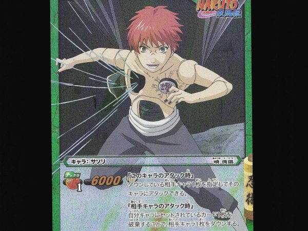 Sasori - 13/77 - NM - Super Rare - Miracle Battle Carddass - Naruto - C1-54