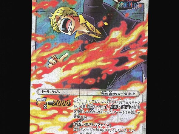 Sanji - 27/85 - NM - Super Rare - Miracle Battle Carddass - One Piece - C1-41