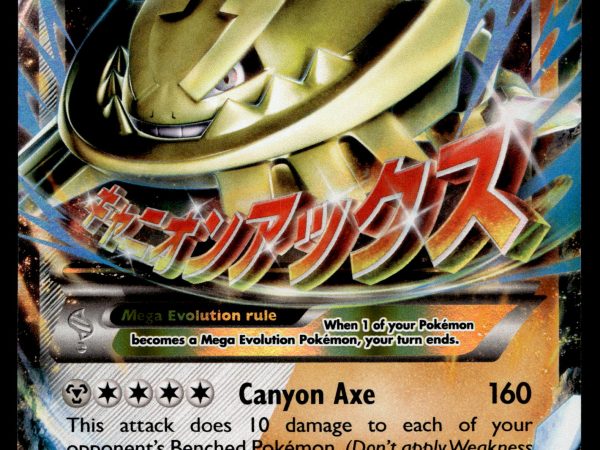 M Steelix EX - 68/114 - NM - Ultra Rare - Steam Siege - Pokemon - A9-92