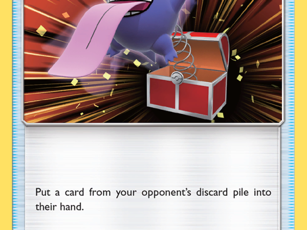 Surprise Box (187/214) [Sun & Moon: Unbroken Bonds]