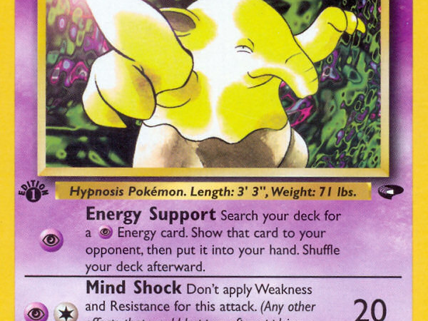 Sabrina's Drowzee (95/132) [Gym Challenge 1st Edition]