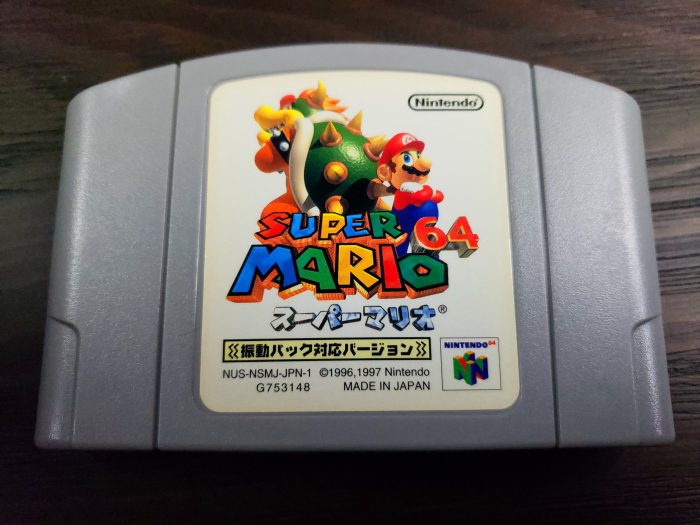 Super Mario 64 - Loose Cart - Japanese - Nintendo 64 - Heavily Used