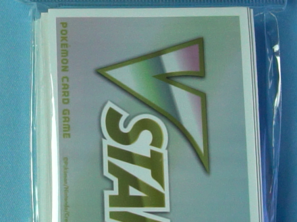 V Star Marker Sleeves - Set of 64 Sleeves - Japanese - Pokemon Center