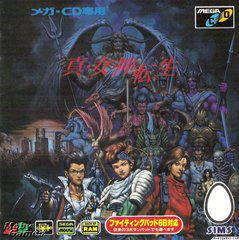 Shin Megami Tensei - JP Sega Mega CD