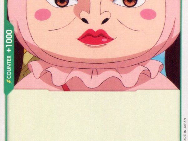 Shinobu - OP01-043 - Common - English - One Piece TCG OP-01