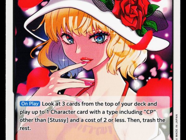 Stussy - OP04-084 - NM - Common - English OP04 - One Piece TCG