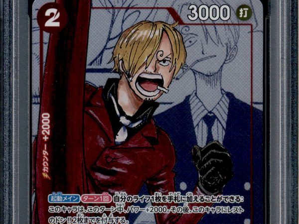Sanji - OP01-013 - PSA 10 - Alt Art Japanese - 25th - One Piece - 64587