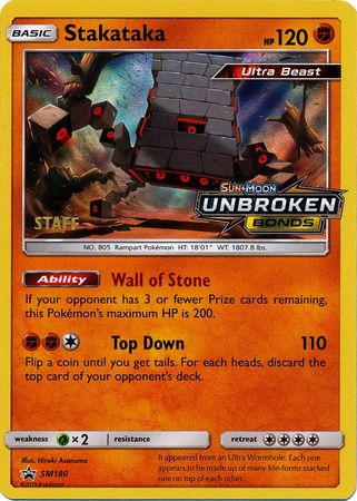 Stakataka (Staff Prerelease Promo) [SM Black Star Promos]