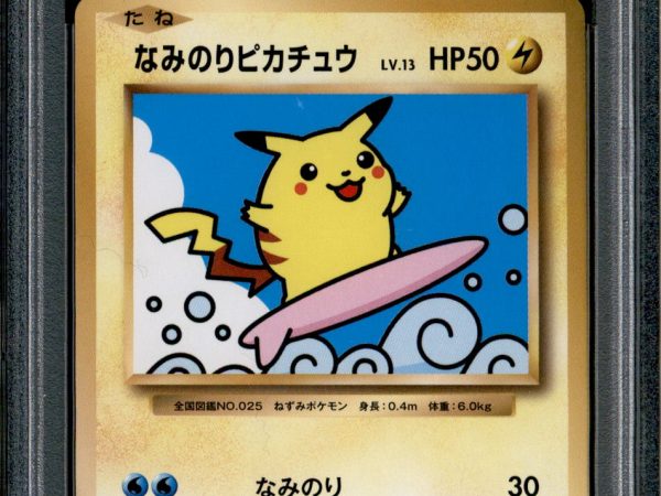 Surfing Pikachu - 264/XY-P - PSA 10 - 20th Anniversary - Promo - Pokemon - 61746