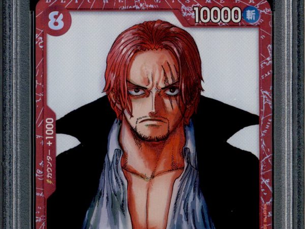 Shanks - P-016 - PSA 10 - Film Red Collection - Promo - One Piece - 87544