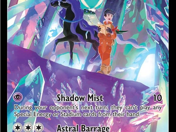 Shadow Rider Calyrex V (TG17/TG30) [Sword & Shield: Astral Radiance]